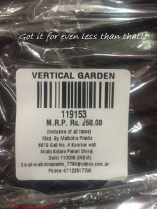 VERTICAL GARDEN INDIA PRICE